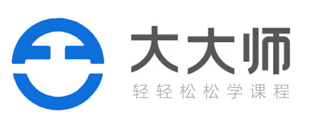 大大師